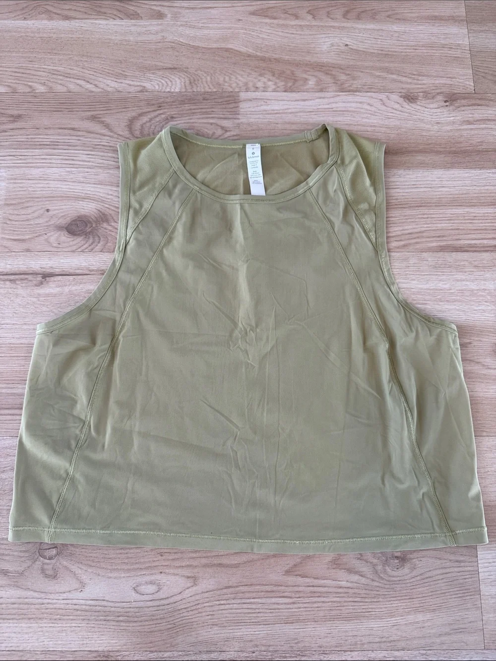 lululemon athletica Olive-Tone Women's Athletic Tank - Picture 1 of 3